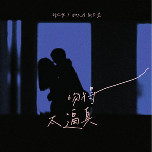 中国学生男男GayXNXX
