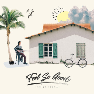 中国学生男男GayXNXX
